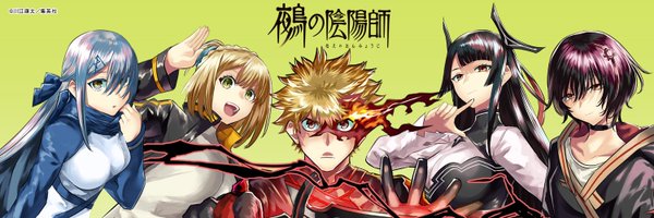 avargh8 Profile Banner