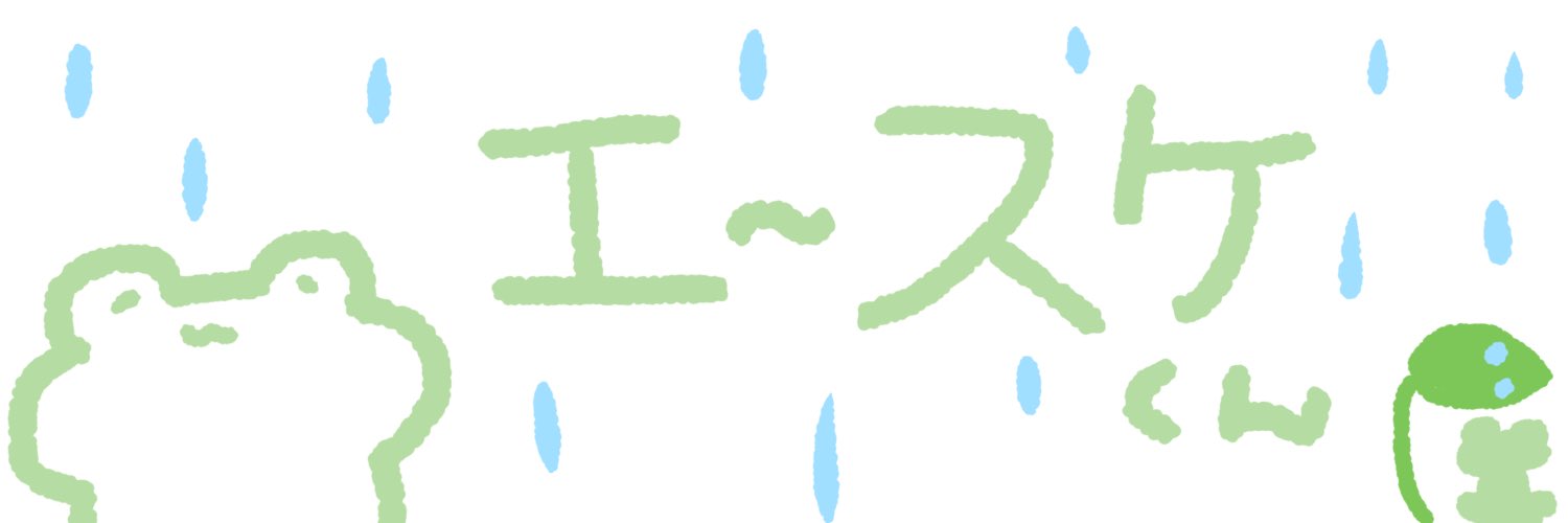 eisuke705's profile banner image