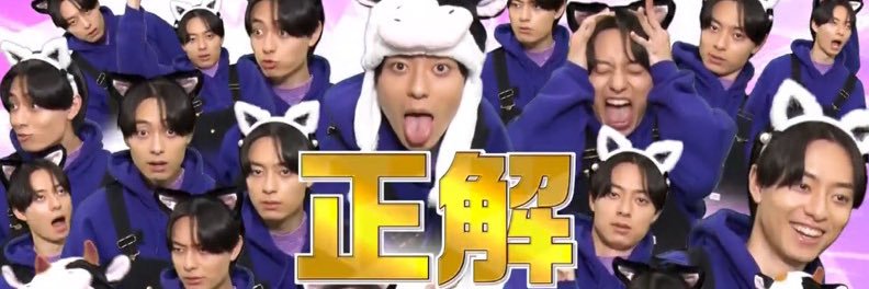 souutuend's profile banner image
