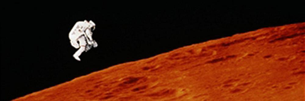 UCIL WELL GO TO MARS banner