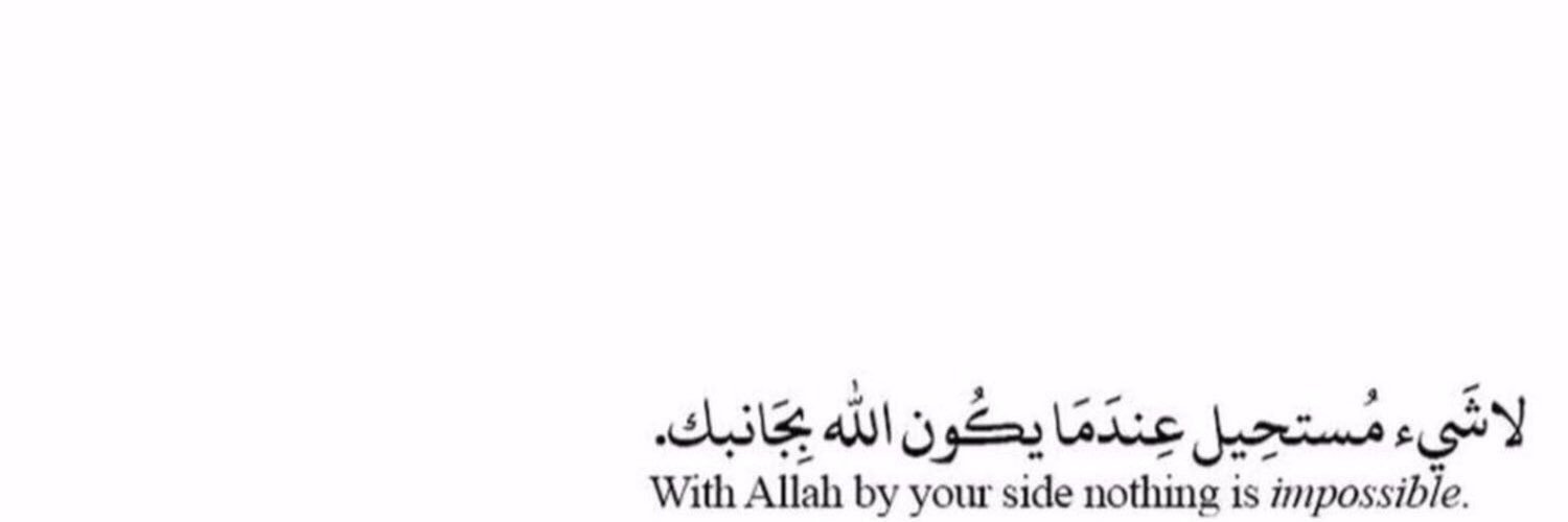 alngmalsaedy2's profile banner image