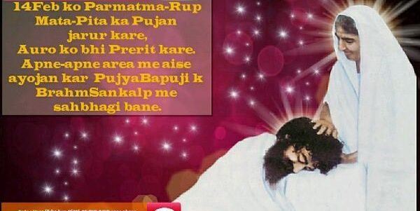 rajkanwarcbool's profile banner image