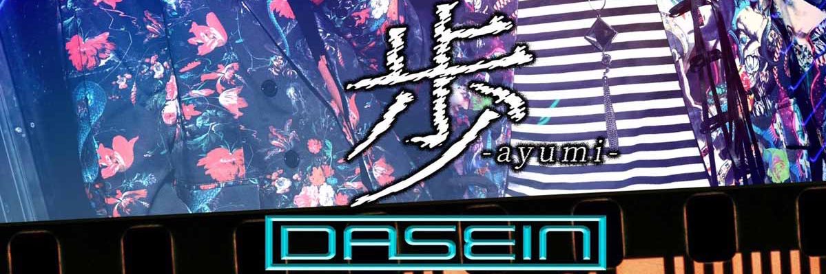 devil_crymax's profile banner image