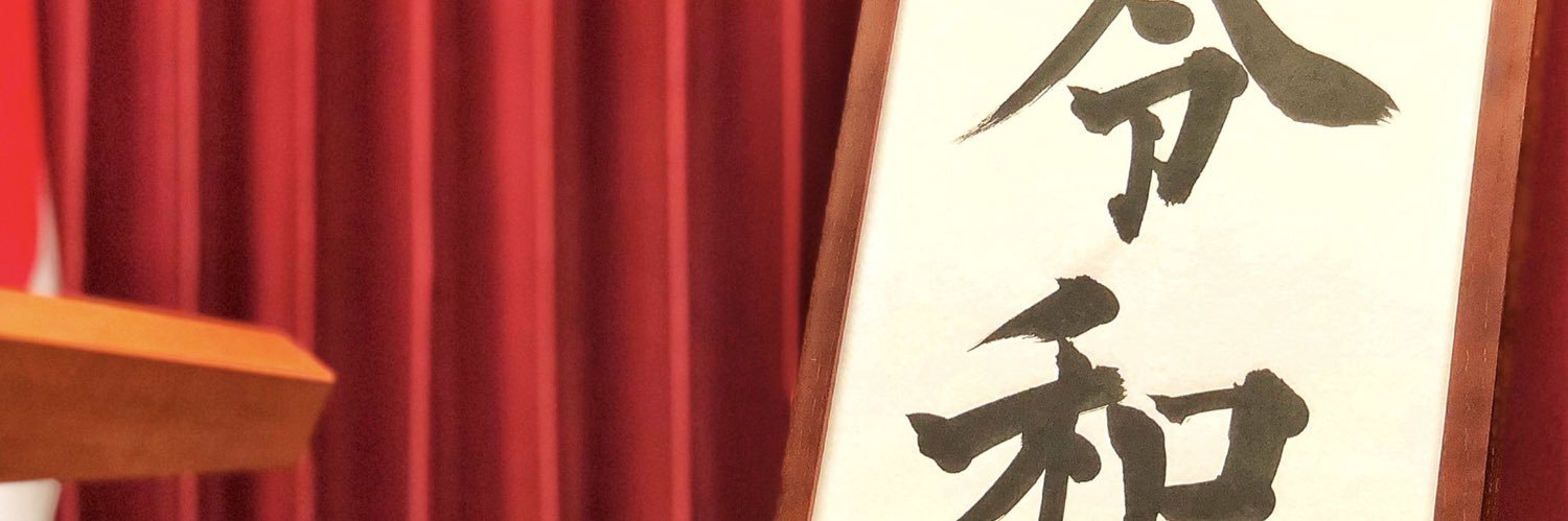 jpayyou's profile banner image