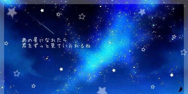 ___blue__wolf's profile banner image