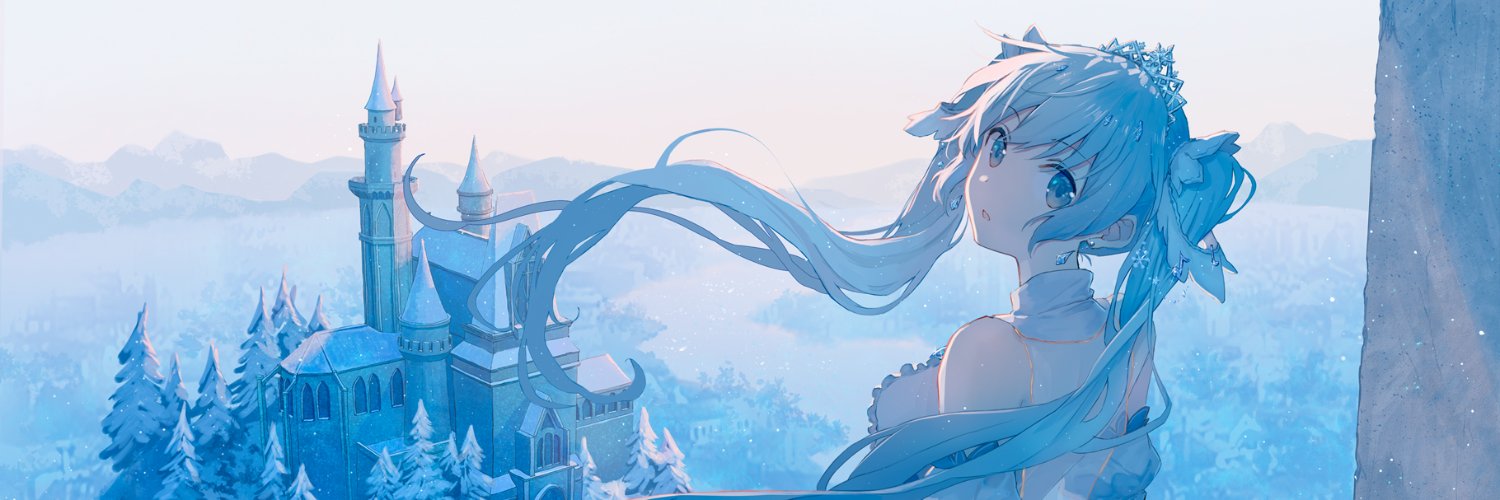 Klanarusa banner