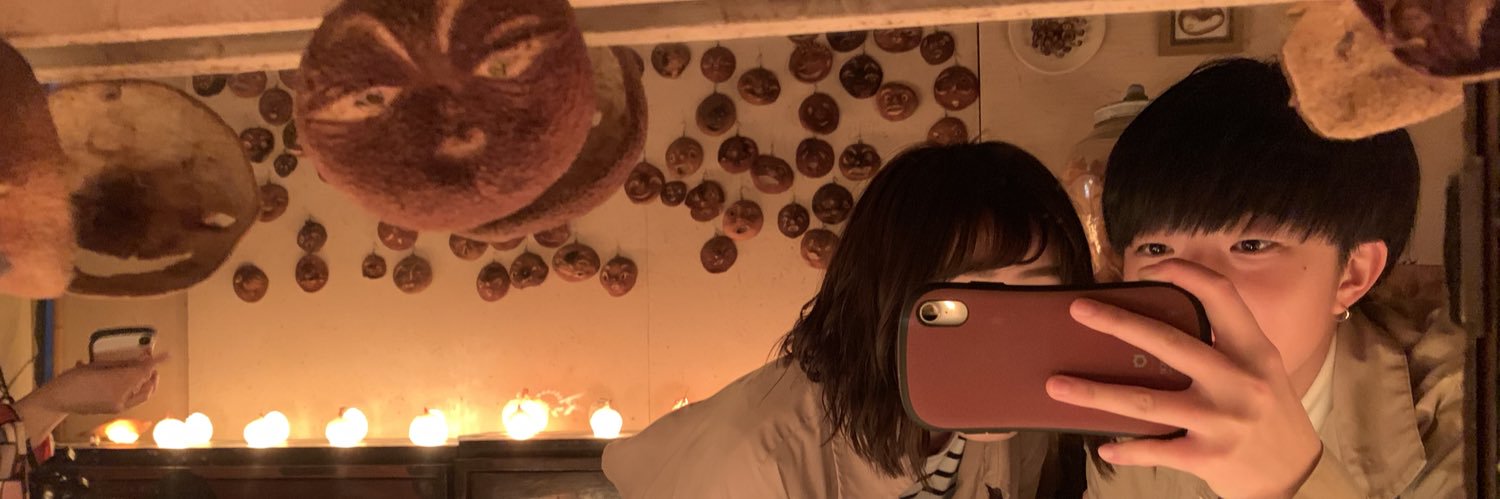 ask_1o19's profile banner image
