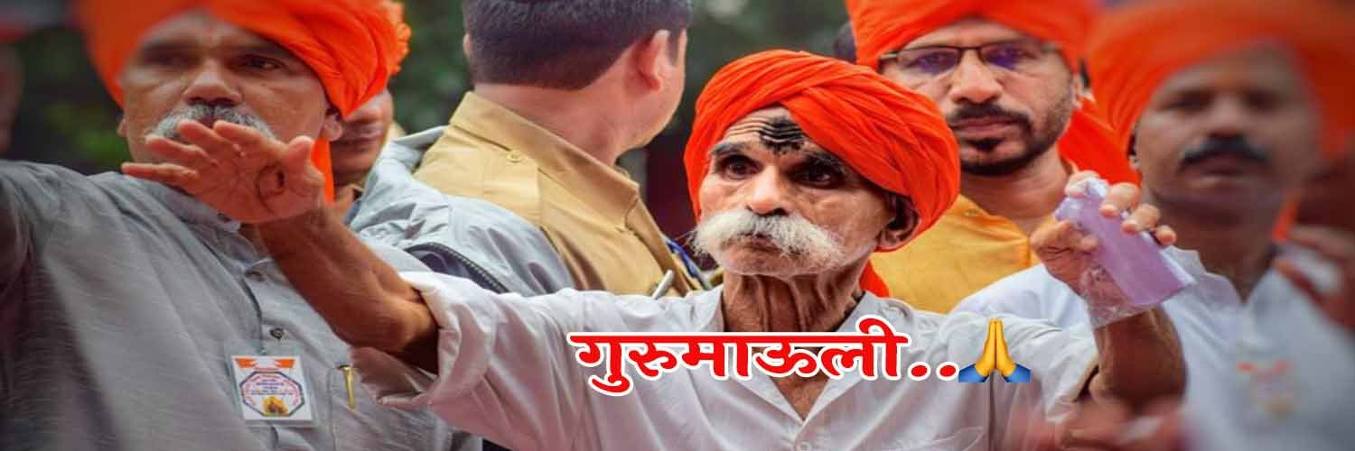 Dharkari_'s profile banner image
