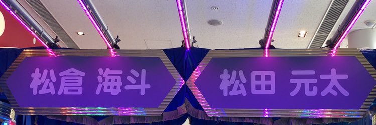 chuk__14's profile banner image