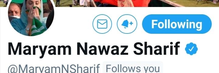 NeehaTweets's profile banner image