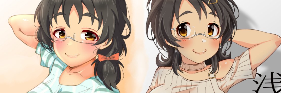 ごろはち@Skeb募集中 banner