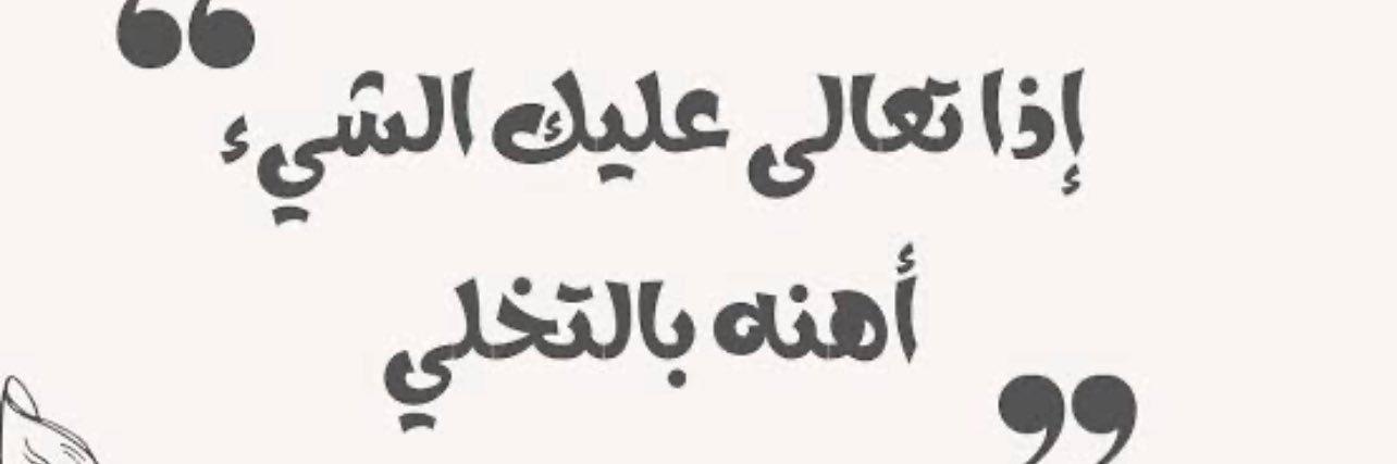 𝒜⚜️𝒢𝒶𝒷ℯ𝓇 banner