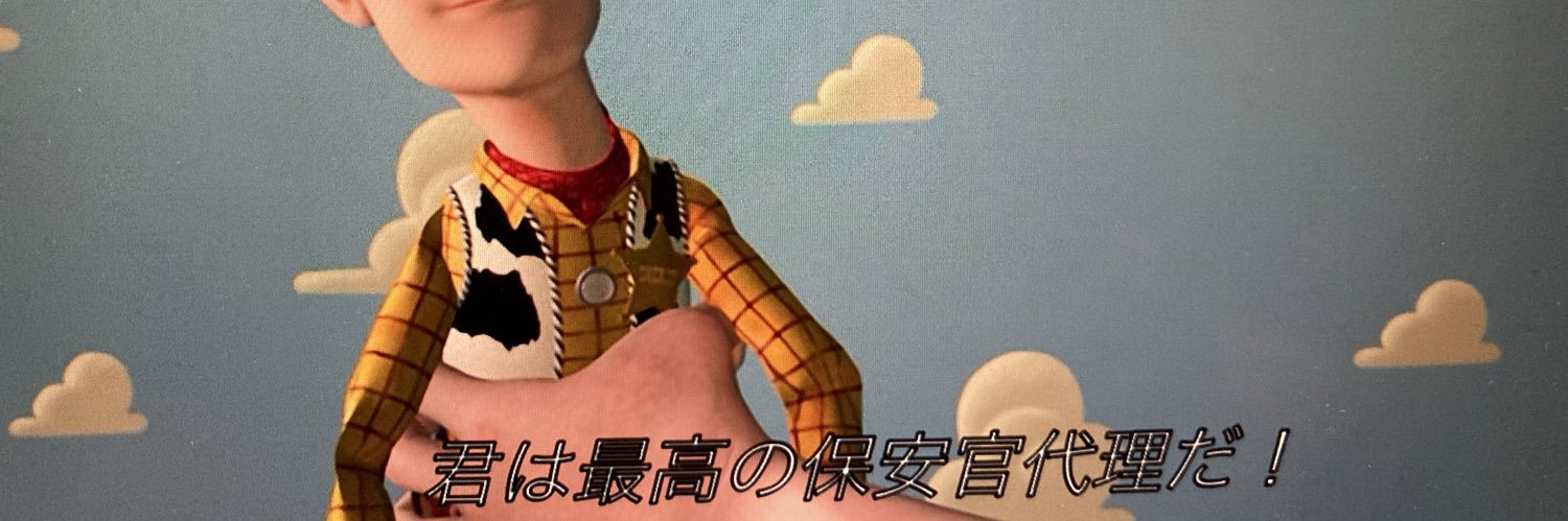 batio_800's profile banner image