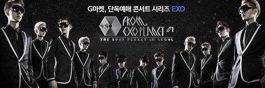 ConcertFreak149's profile banner image