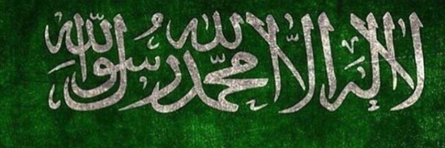 hhalhammad's profile banner image