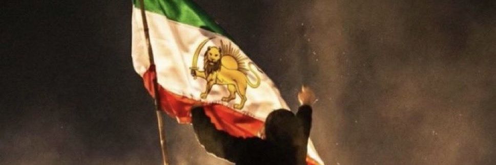 ل‌ا‌د 🇮🇷 banner