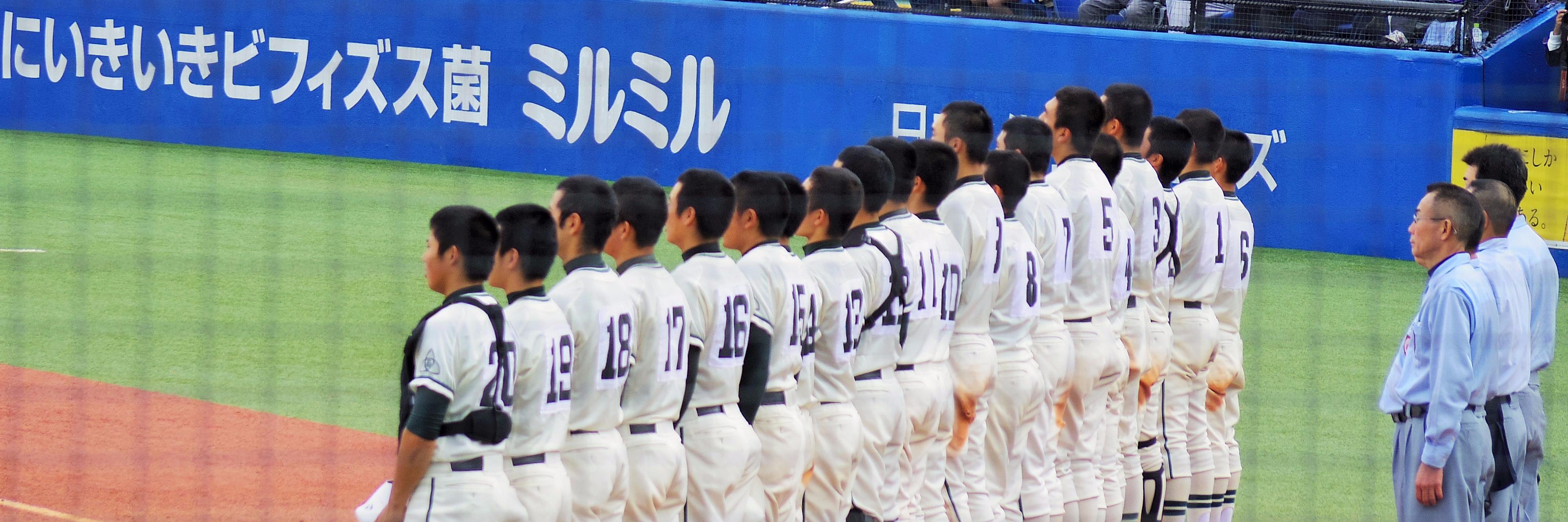 isana_m's profile banner image