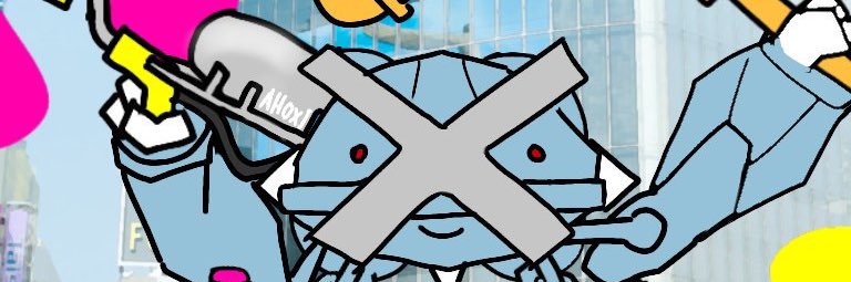 あほぃ banner