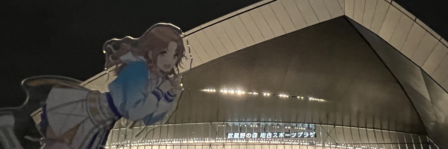 natsuki_kari's profile banner image