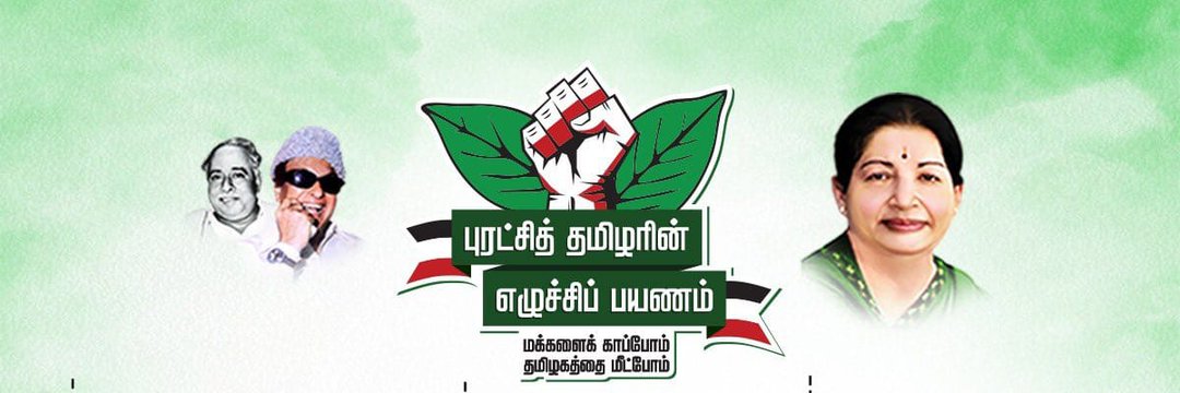 DhanabaluB's profile banner image