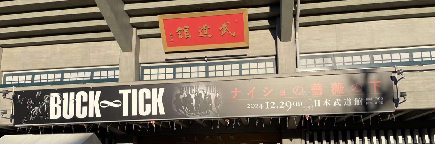 run910may's profile banner image