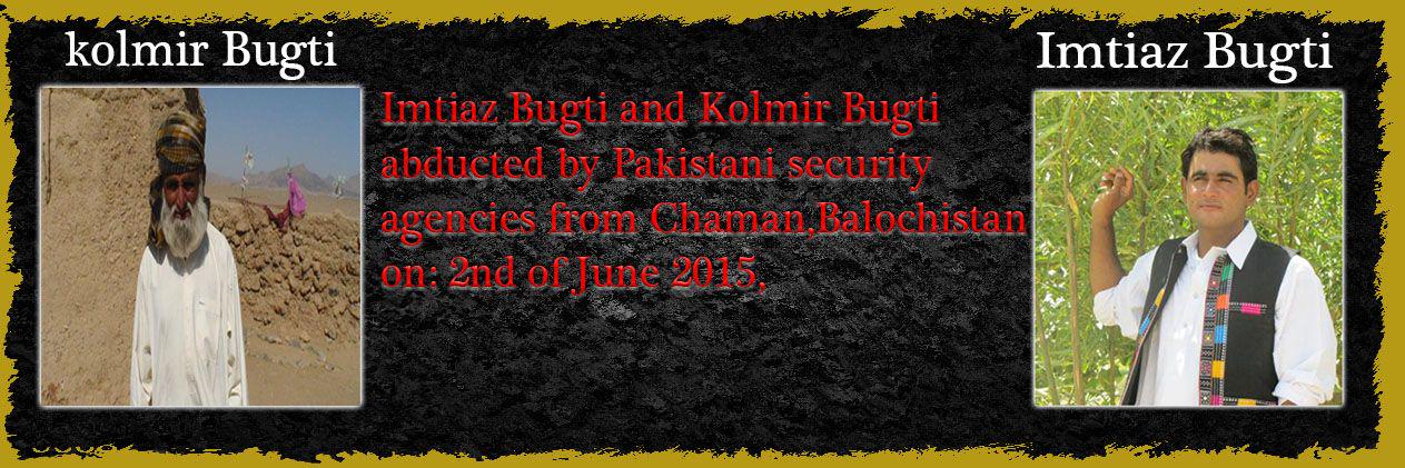 SJ_Bugti's profile banner image