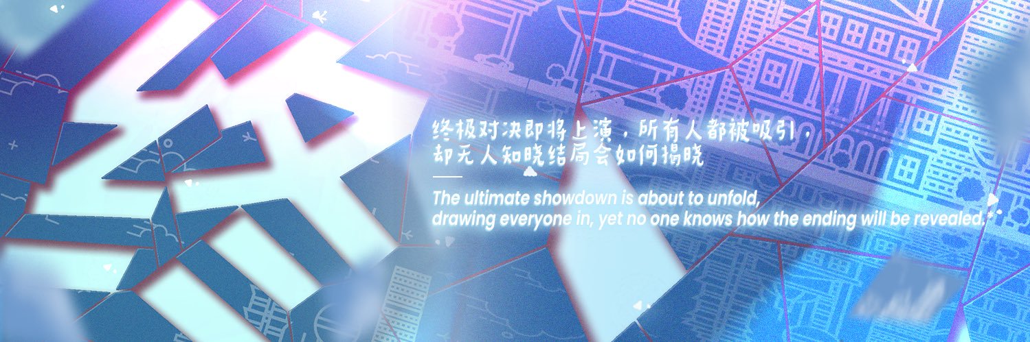 𝑨𝒖𝒕𝒖𝒎𝒏 𝑹 𝑭𝒆𝒍𝒊𝒄𝒆𝒏𝒏𝒆. banner