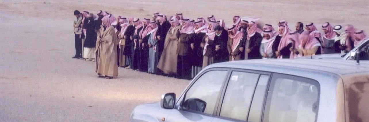 ذكرى الفهد banner