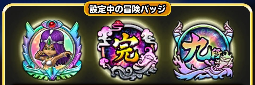 MIYABI_8's profile banner image