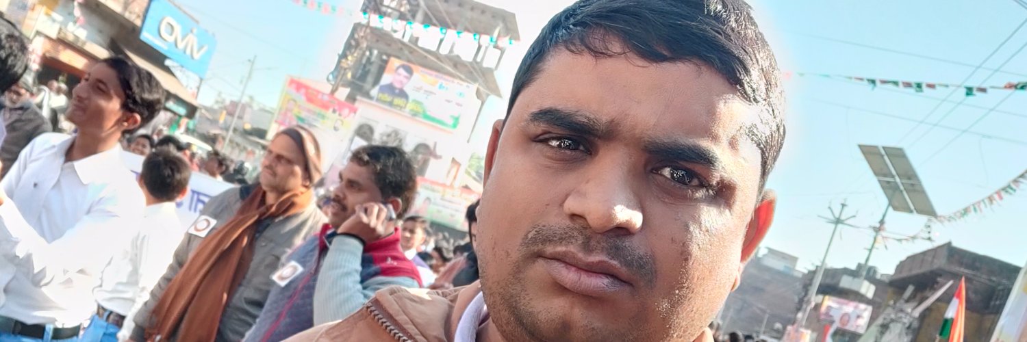 Virendra kumar banner