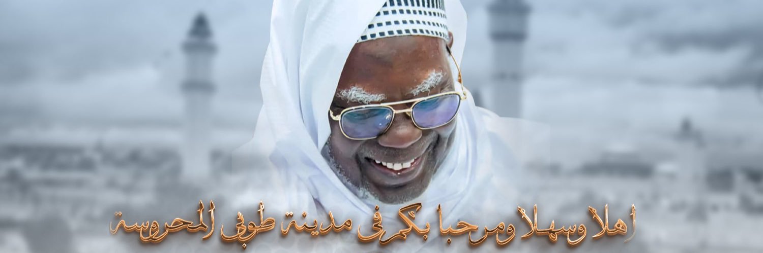 papamfvll's profile banner image