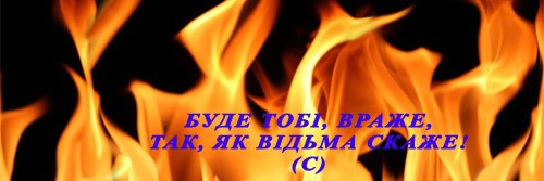 kandeyeva's profile banner image