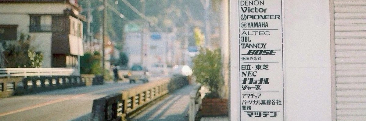 schoneaulait's profile banner image