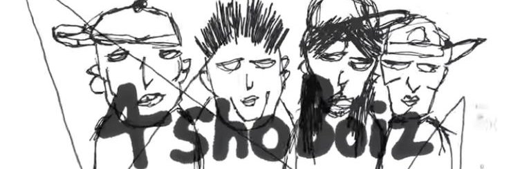 오율, Kwon. banner