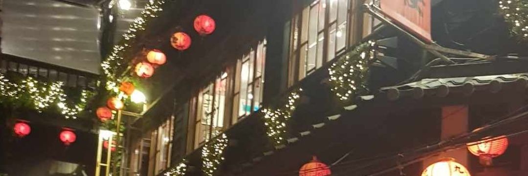 Ching_Oct98's profile banner image