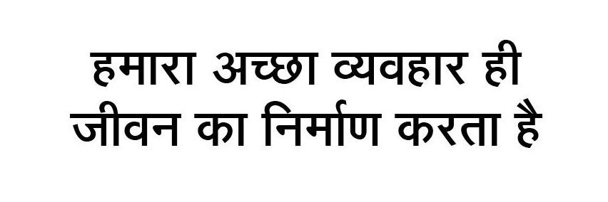 ankushgns's profile banner image