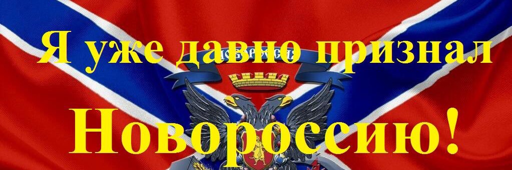 Dim_LORDok's profile banner image