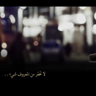 mody3455's profile banner image