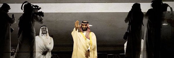 YASSER_ALJOUNI Profile Banner