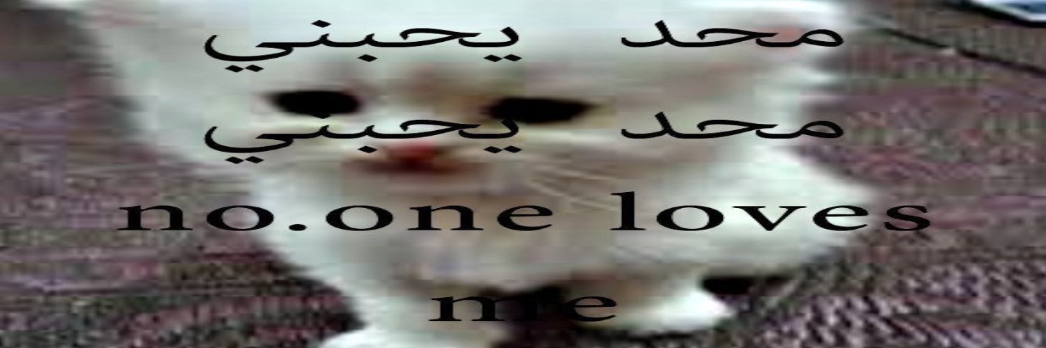 men0sun0's profile banner image
