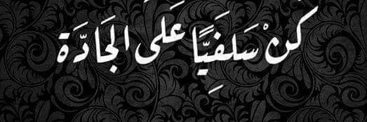 ashrafborween20's profile banner image