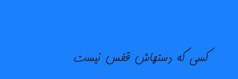 Mez_zzo's profile banner image