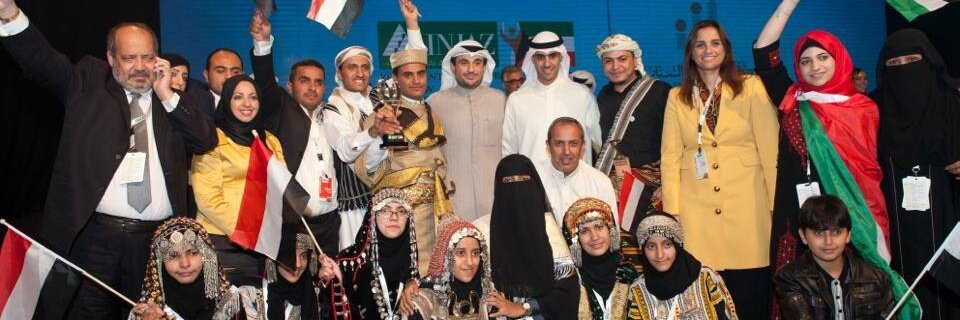 hadipres's profile banner image