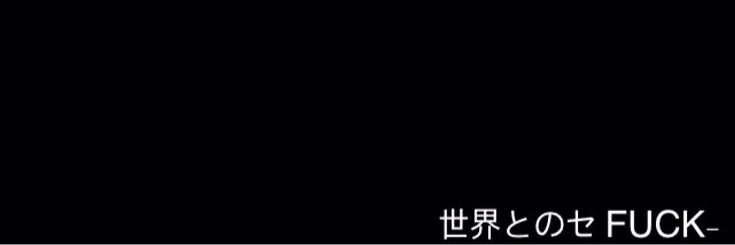 sulaVX's profile banner image