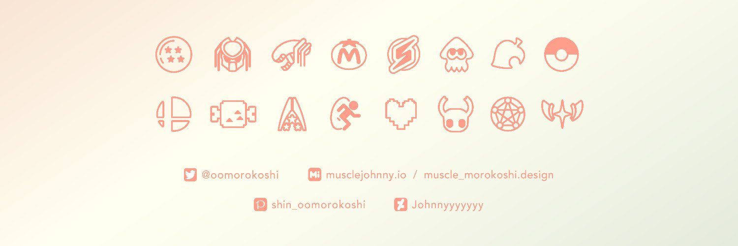 oomorokoshi's profile banner image