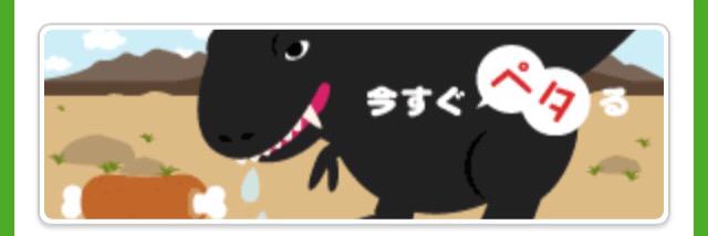 trickster913's profile banner image