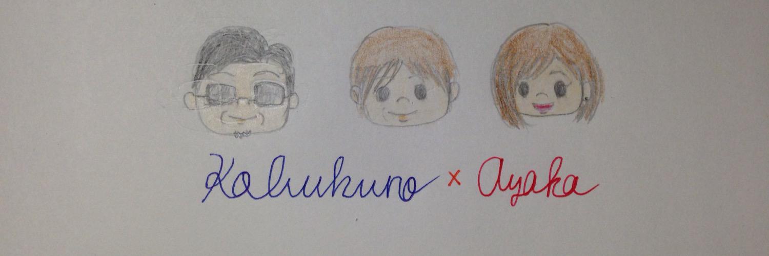 miya_sentences's profile banner image