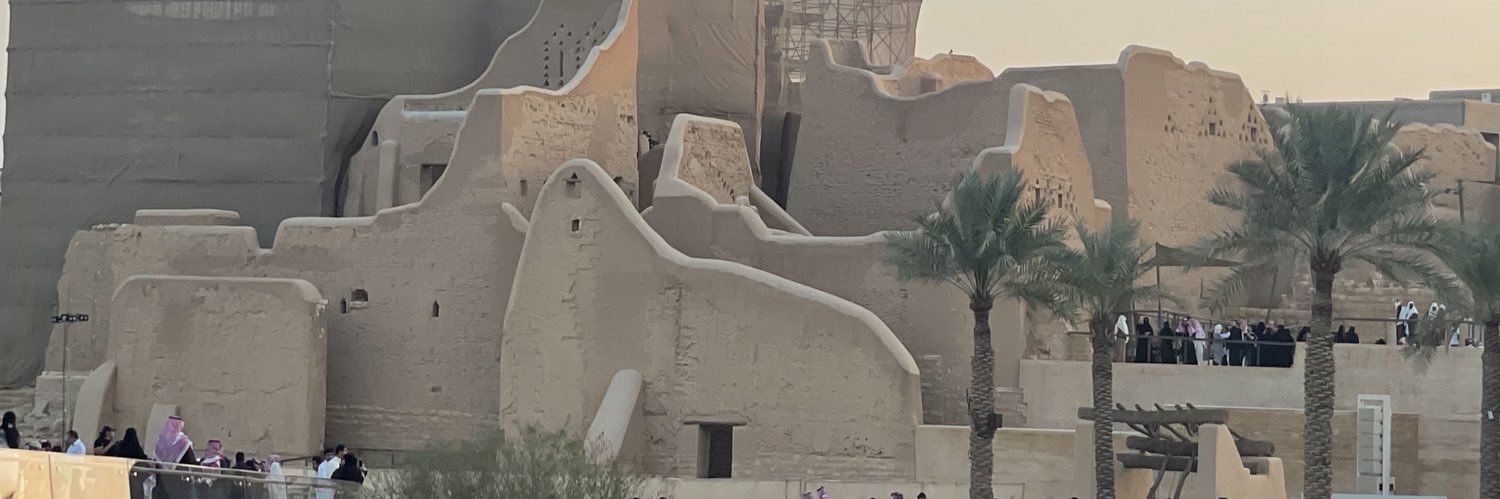 محمل إبن غَنِيم banner