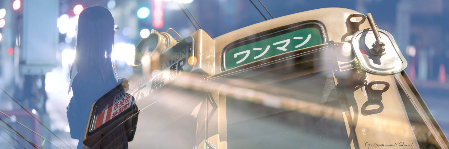 Chulumin's profile banner image