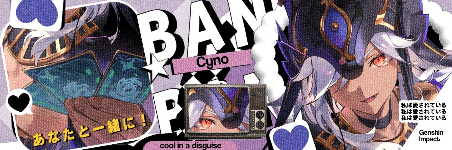 eeolies's profile banner image